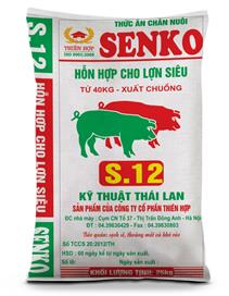 HH cho lợn siêu nạc 40kg - Xuất