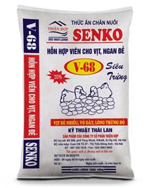 HH cho vịt, ngan đẻ siêu trứng